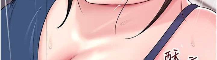 岳母为何那样第77話-在女兒面前與女婿苟且