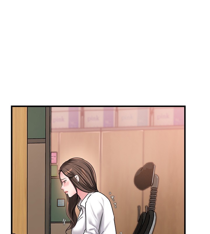 岳母为何那样第77話-在女兒面前與女婿苟且