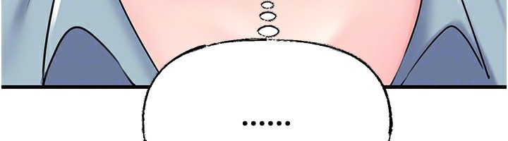 岳母為何那樣第77話-在女兒面前與女婿苟且