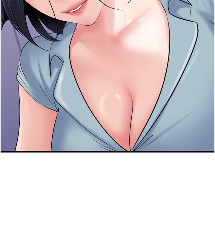 岳母為何那樣第77話-在女兒面前與女婿苟且