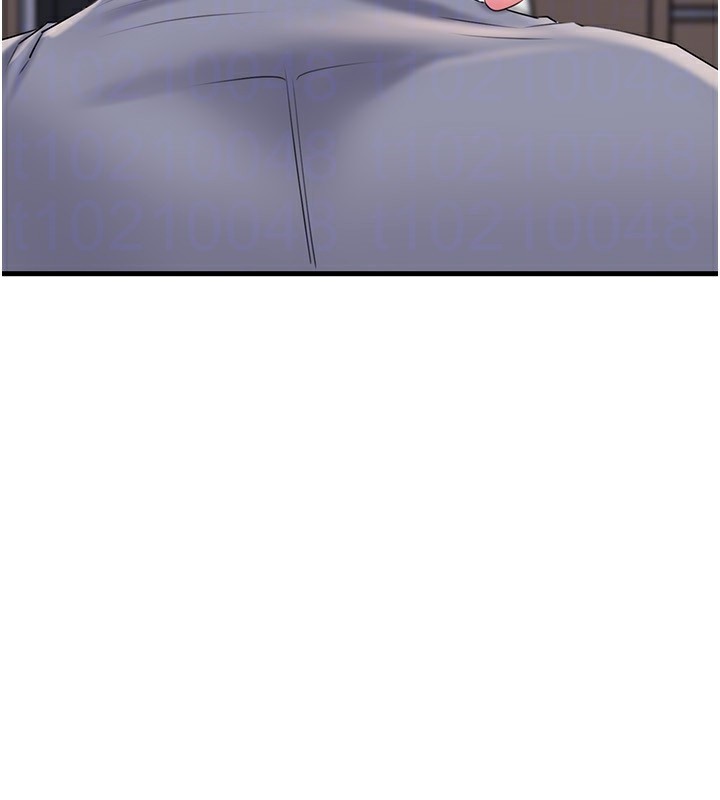 岳母為何那樣第77話-在女兒面前與女婿苟且