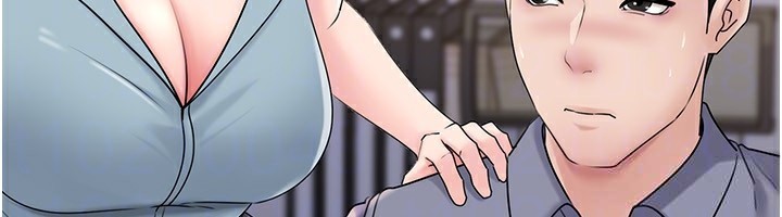 岳母為何那樣第77話-在女兒面前與女婿苟且