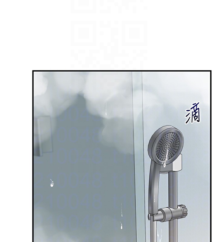 玩轉學姊第85話-一起去看色情電影吧!