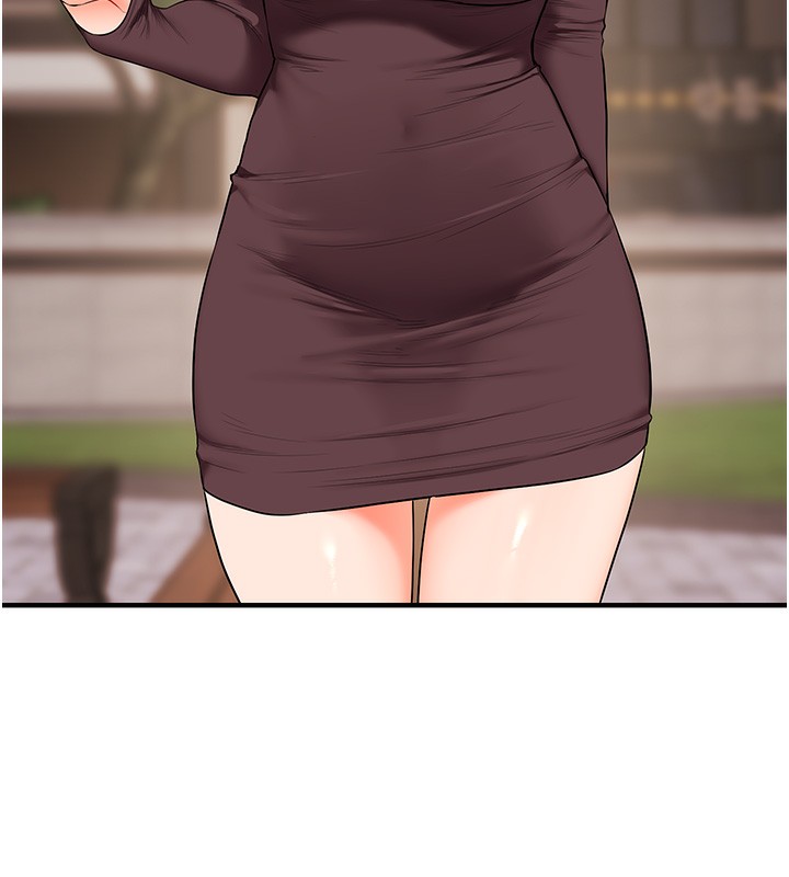 玩轉學姊第85話-一起去看色情電影吧!