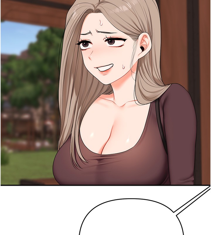 玩轉學姊第85話-一起去看色情電影吧!