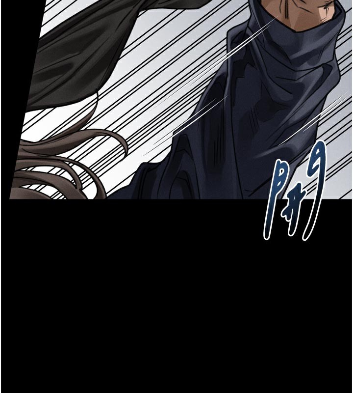 墮落物語2第33話-跨越道德的界線