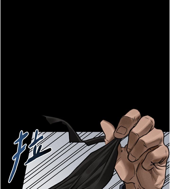 墮落物語2第33話-跨越道德的界線