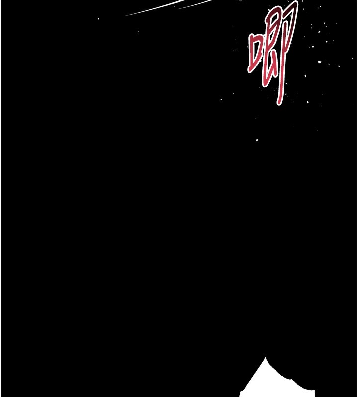 墮落物語2第33話-跨越道德的界線