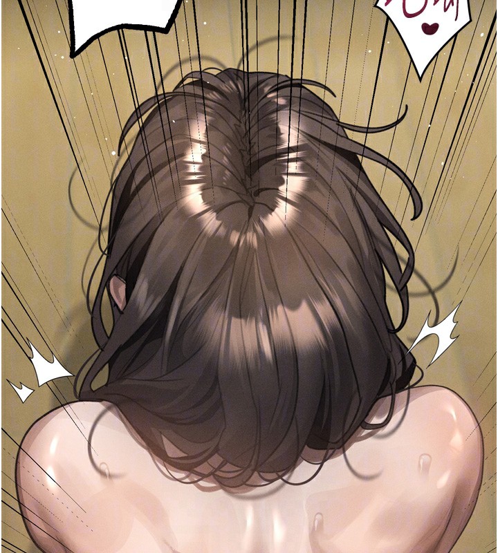 墮落物語2第33話-跨越道德的界線