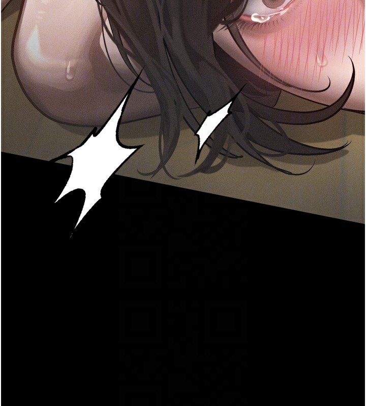 墮落物語2第33話-跨越道德的界線