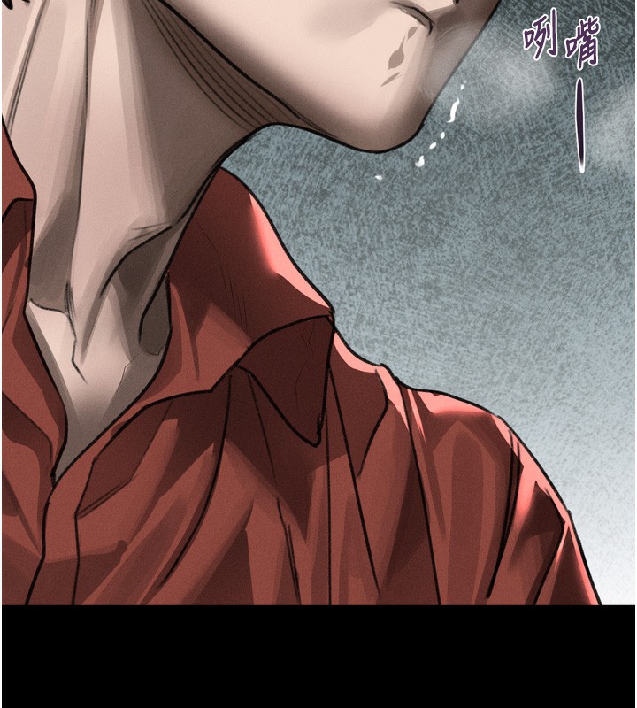 墮落物語2第33話-跨越道德的界線