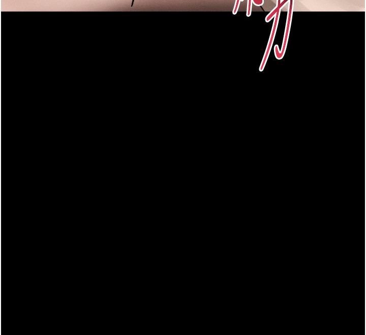 墮落物語2第33話-跨越道德的界線