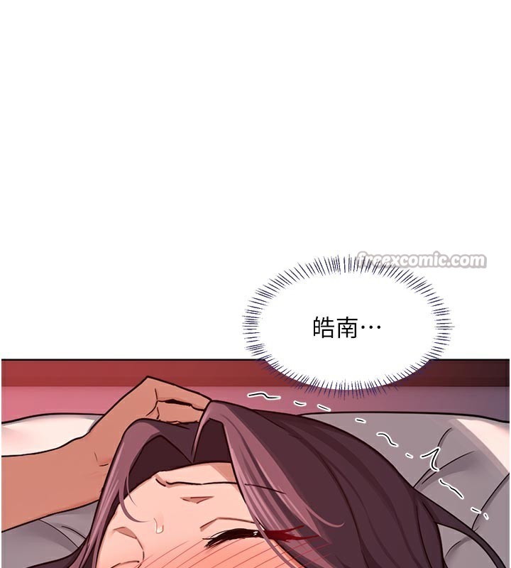 熟女交換計畫第44話-自己對兒子張開小穴