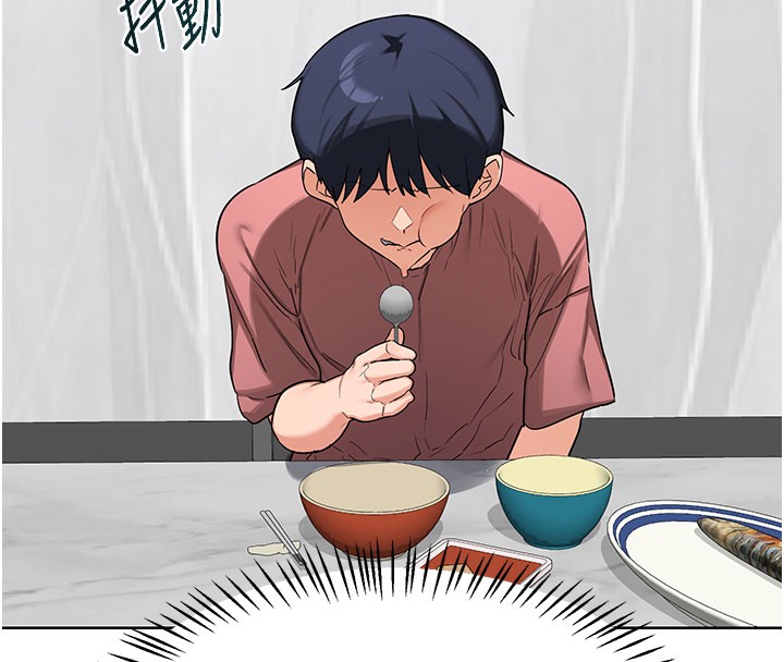 熟女交換計畫第44話-自己對兒子張開小穴