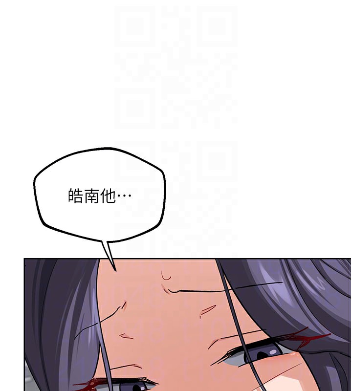 熟女交換計畫第44話-自己對兒子張開小穴