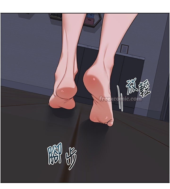 熟女交換計畫第44話-自己對兒子張開小穴