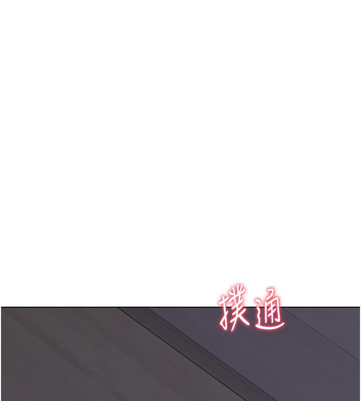 熟女交換計畫第44話-自己對兒子張開小穴