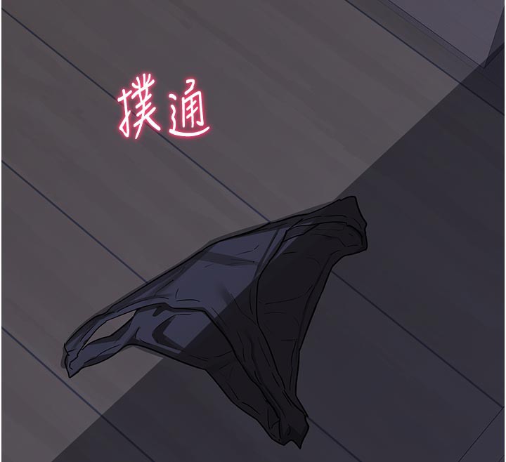 熟女交換計畫第44話-自己對兒子張開小穴