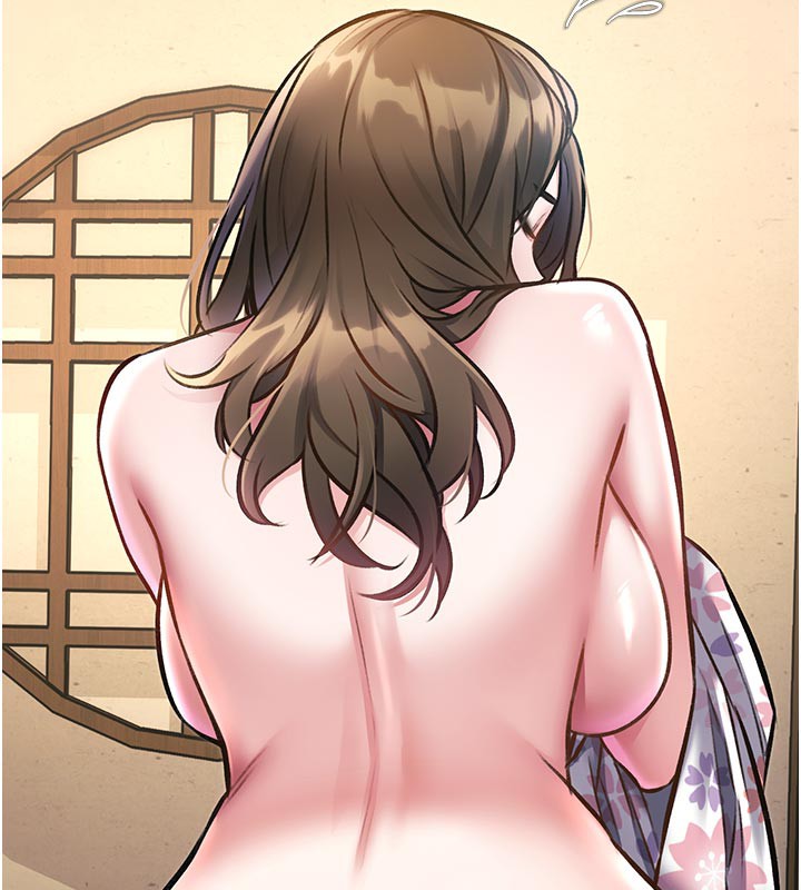 特色新視界第13話-初嘗人體盛