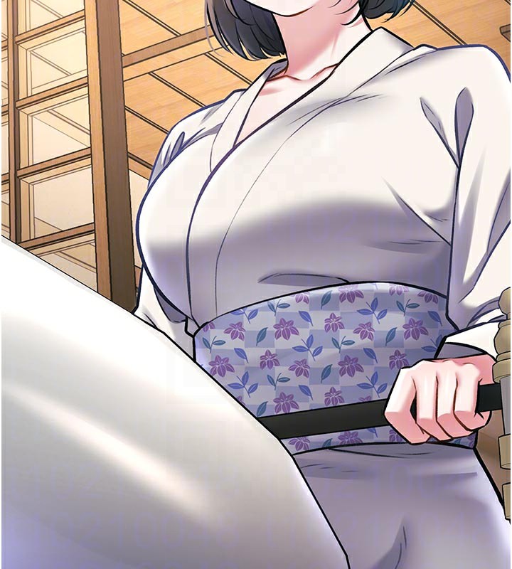 特色新視界第13話-初嘗人體盛