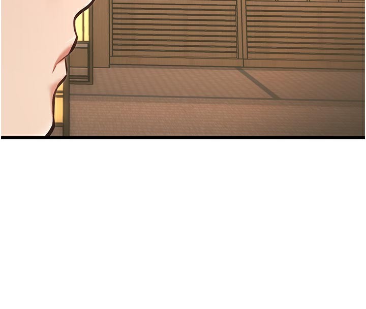 特色新視界第13話-初嘗人體盛