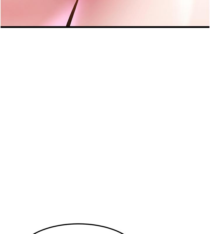 特色新視界第13話-初嘗人體盛