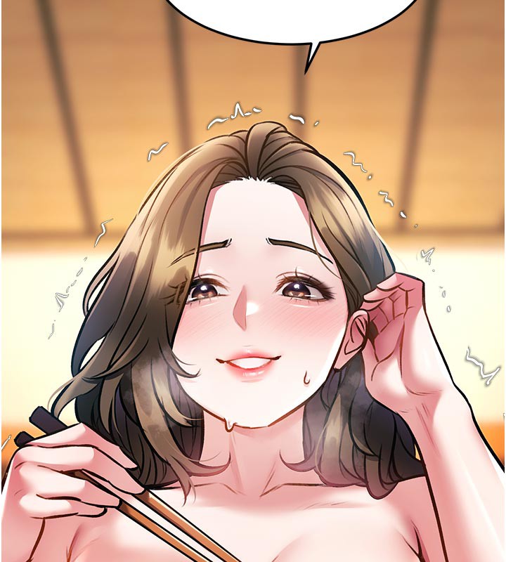 特色新視界第13話-初嘗人體盛