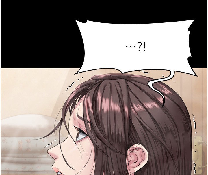 守护妳第2話-以俊彪為楷模