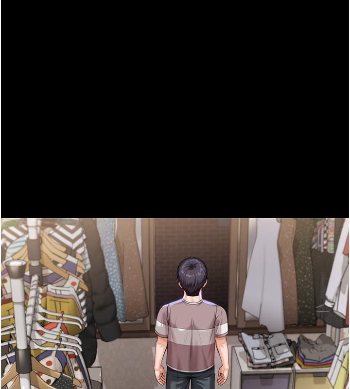 守护妳第2話-以俊彪為楷模