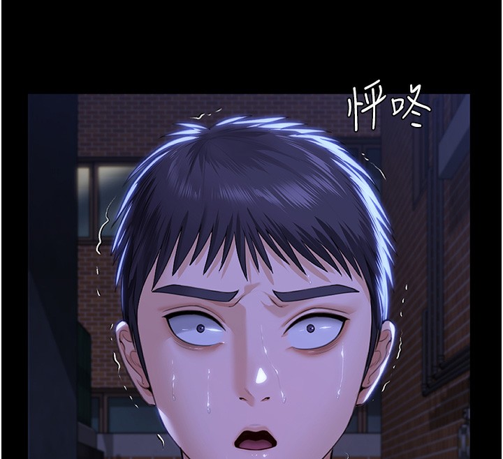 守护妳第2話-以俊彪為楷模