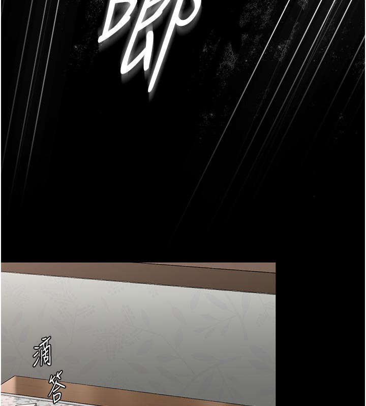 守护妳第3話-闖入親媽外遇現場