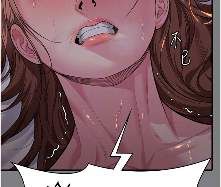 守护妳第5話-頂替老公位置的男人