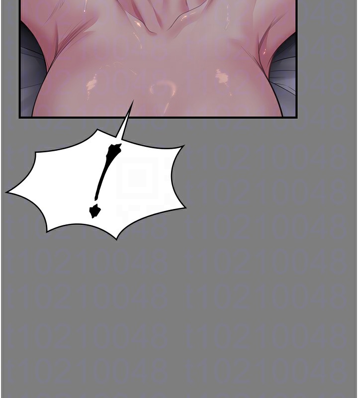 守护妳第5話-頂替老公位置的男人