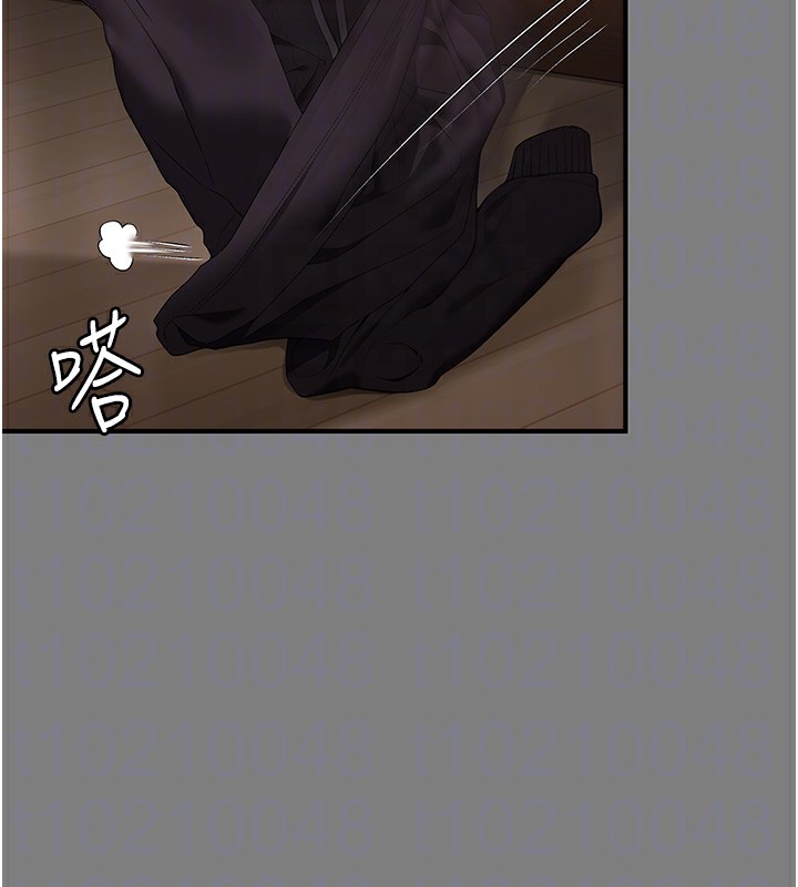 守护妳第5話-頂替老公位置的男人