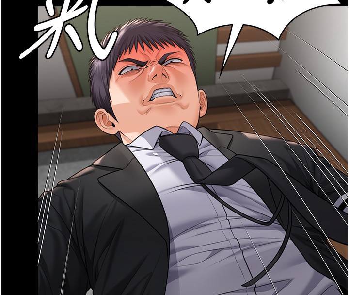 守护妳第5話-頂替老公位置的男人