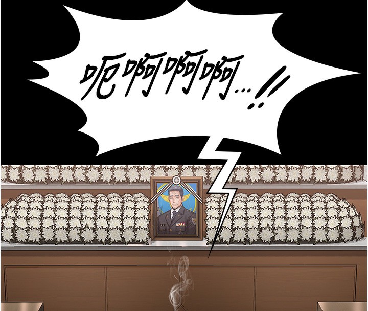 守护妳第5話-頂替老公位置的男人