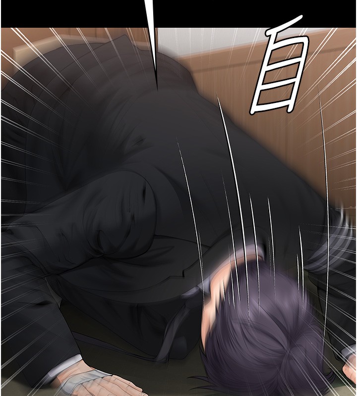 守护妳第5話-頂替老公位置的男人