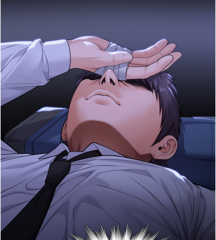 守护妳第6話-一夕直達墮落深淵