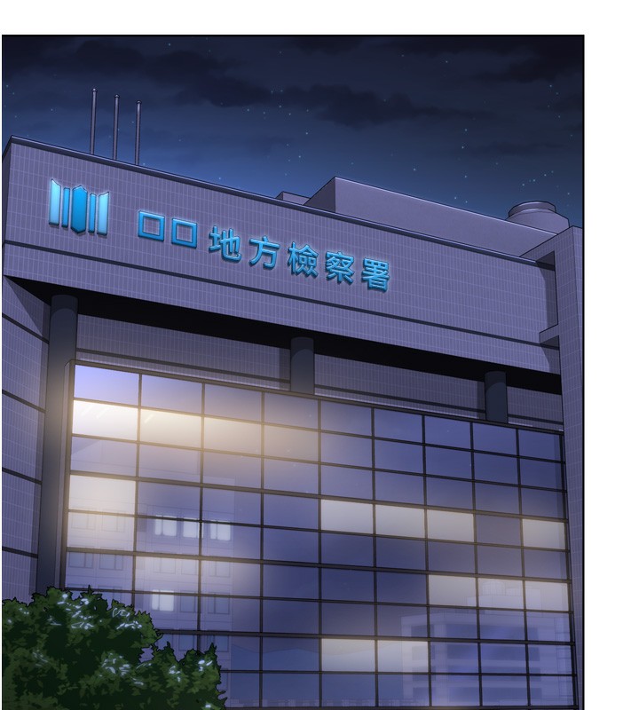 守护妳第6話-一夕直達墮落深淵