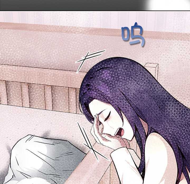 偿不尽的债第1话