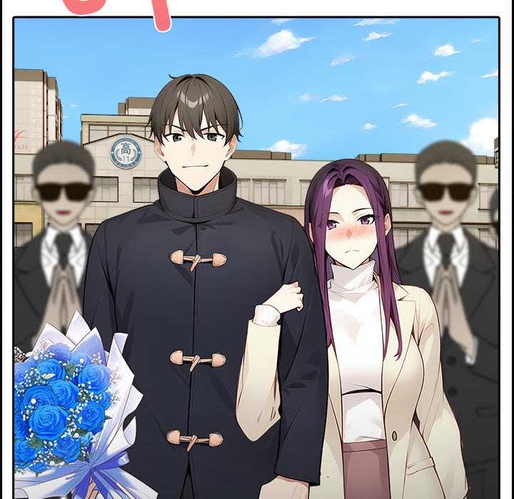 偿不尽的债第1话