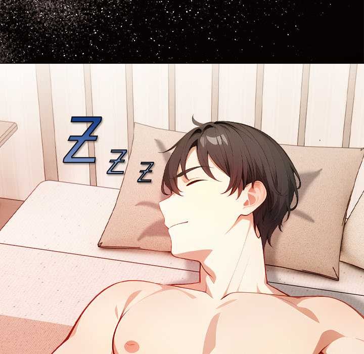 偿不尽的债第1话