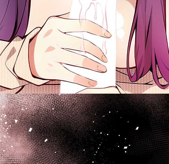 偿不尽的债第1话