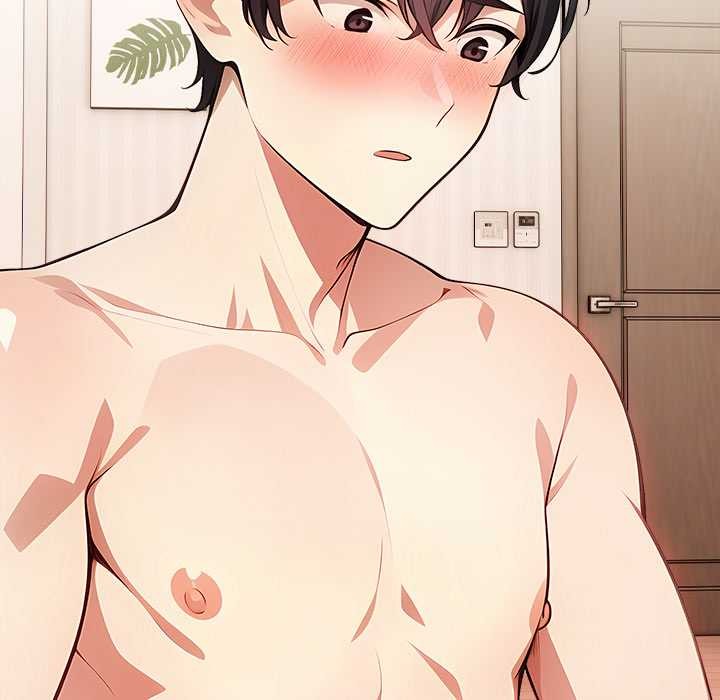 偿不尽的债第1话