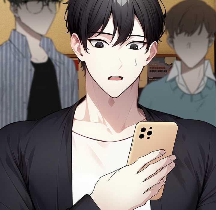 偿不尽的债第2话