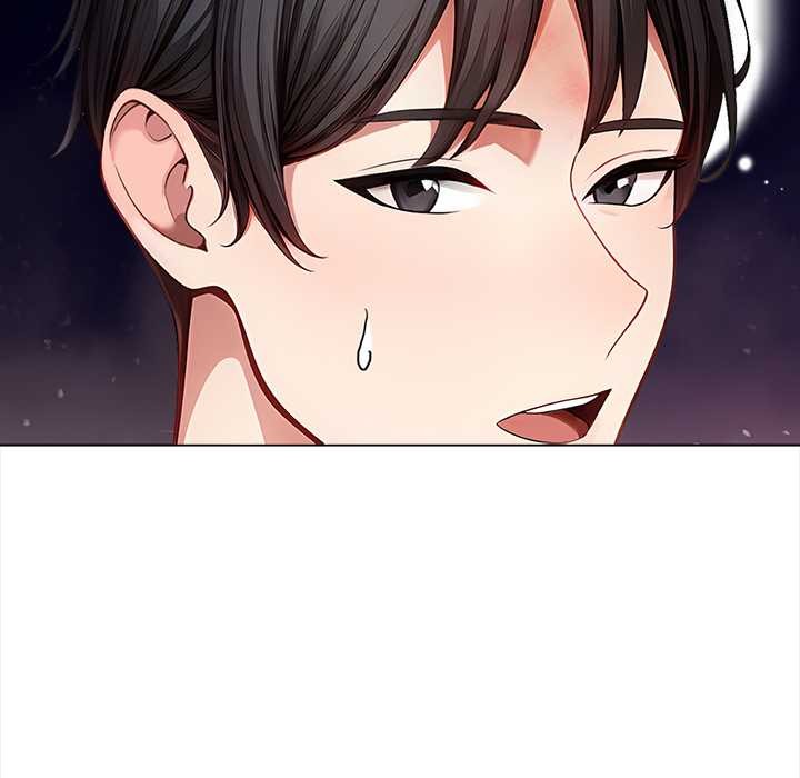 偿不尽的债第3话