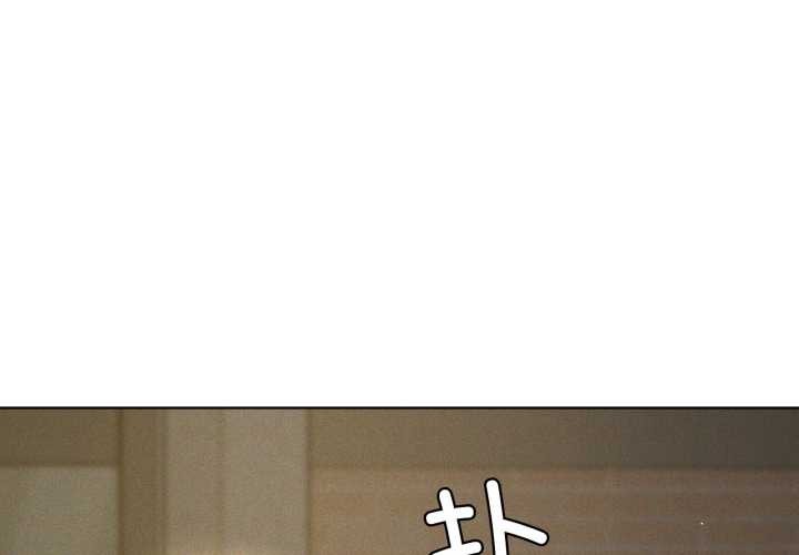 我靠升级逆袭成为大师第69話