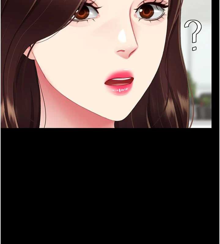 復仇母女丼第126話-雨夜中互相取暖