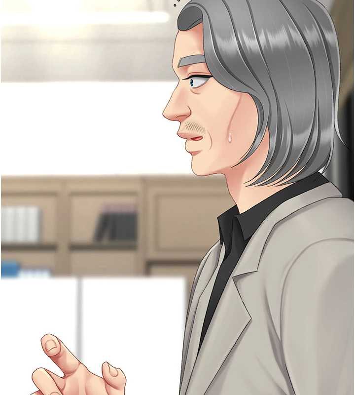 復仇母女丼第126話-雨夜中互相取暖