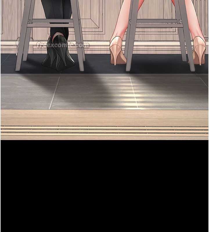 復仇母女丼第126話-雨夜中互相取暖